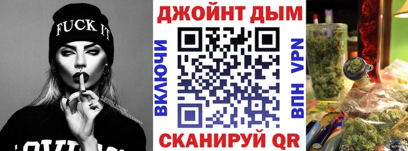 Наркошоп Краснослободск А ПВП  КОКАИН  ГАШ  МЕФ  Конопля 
