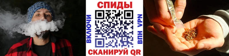 Бутират BDO  hydra онион  Краснослободск 