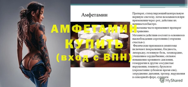 дмт Балахна