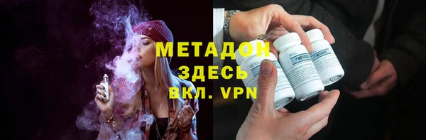 дмт Балахна
