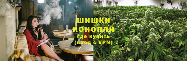 кристаллы Баксан