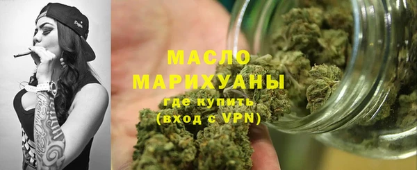 кокс Пересвет