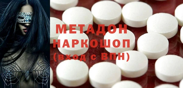 прущие грибы Балабаново