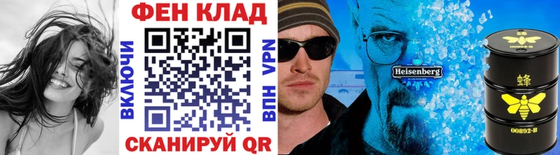 продажа наркотиков  Краснослободск  МЕТАМФЕТАМИН Декстрометамфетамин 99.9% 