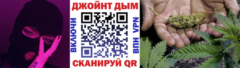 ссылка на мегу ССЫЛКА  дарнет шоп  Краснослободск  Конопля OG Kush 